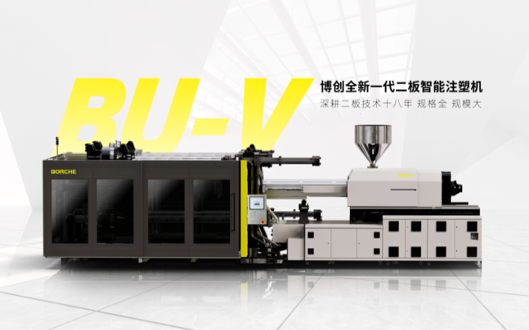 冠軍！冠軍！冠軍！